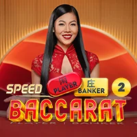 SPEED_BACCARAT_2